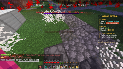 2023 12 22 16.04.45.png