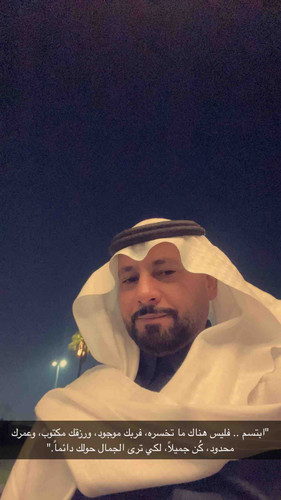 2FDD87B3 7344 4415 AA11 0ABF72C6D4A7.jpg