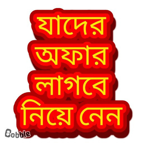 IMG 20231128 092039 217.jpg