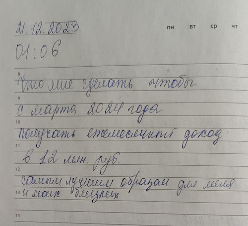 1703150363 907823213.jpg