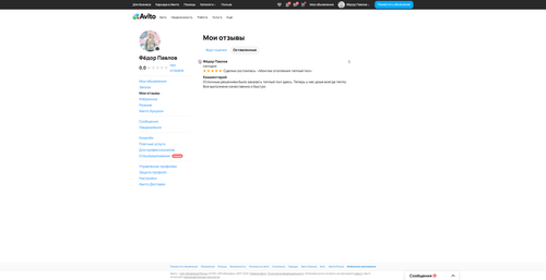 1cd96668e5ed.png