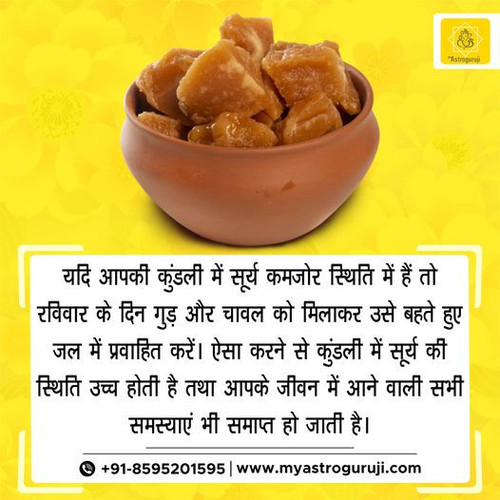 If Sun is Weak in Kundli Do This Remedy.jpg