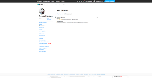 7d3591a180d2.png