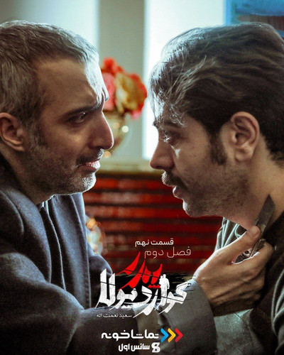 IMG 20231221 132558 576.jpg