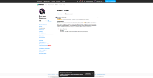 2d7a58988a37.png