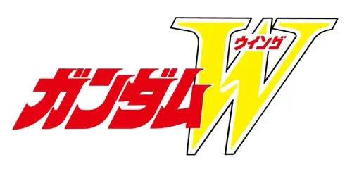 Logo Gundam Wing.webp