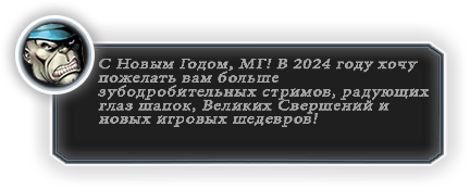 джон.png