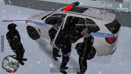 Grand Theft Auto San Andreas Screenshot 2023.12.18 20.51.33.33.png