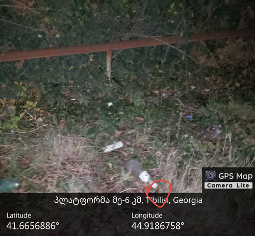 IMG 20231223 201105 548.jpg