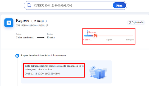 evidencia123.png