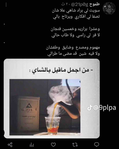 84A7DEAC 9B0F 4326 8A1D 4873A24B2507.jpg