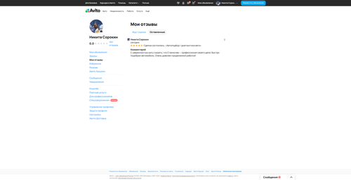 4a46167a6c08.png