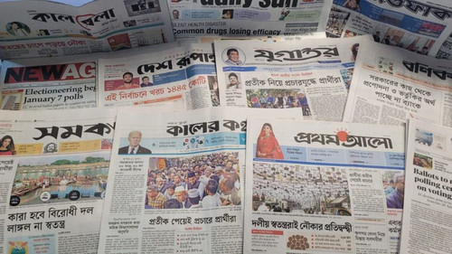 38d30780 9e15 11ee 8df3 1d2983d8814f.jpg