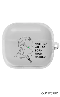 KASAGI PLUTO Official Trailer.png