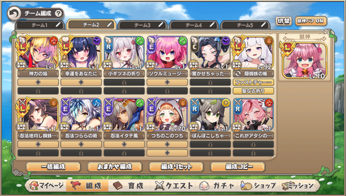 Screenshot 2023 12 24 at 01 58 21 モンスター娘TD〜ボクは絶海の孤島でモン娘たちに溺愛されて困っています〜X FANZA GAMES.png