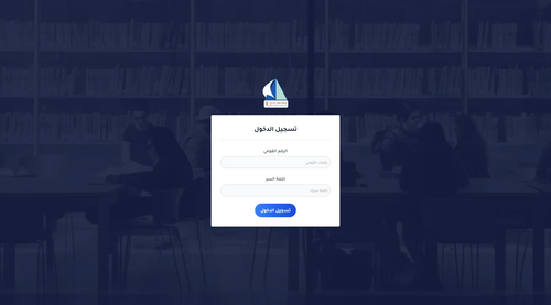 screencapture localhost 3000 login 2023 12 18 23 46 48.png