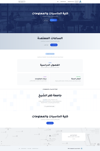 screencapture localhost 3000 2023 12 18 23 44 34.png