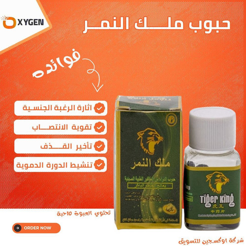 IMG 20231222 WA0002.jpg