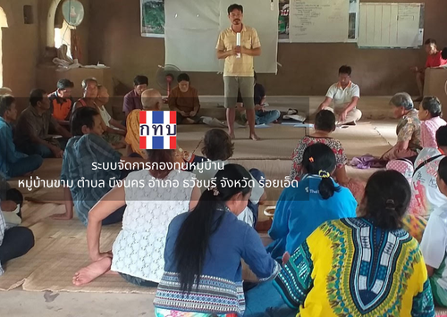 Pink Simple Congratulation Card (1).png