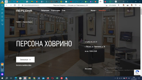 1703205694 60439504.jpg