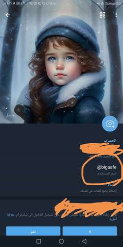 IMG ٢٠٢٣١٢٢٢ ٠٤٤٠٥٢.jpg