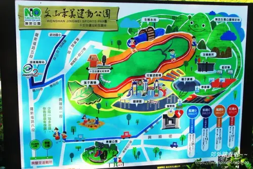 00004 景美運動公園地圖.webp