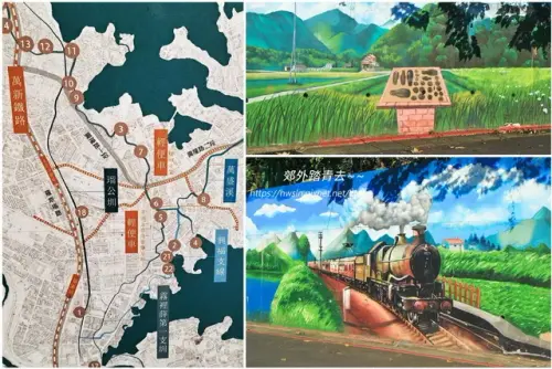 00002 消失的萬新鐵路.webp