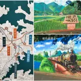 00002 消失的萬新鐵路