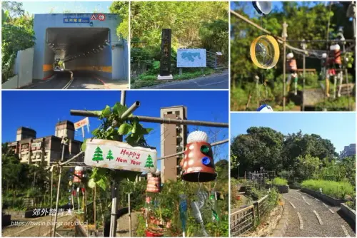 00022 文山森林公園市民樂活農園.webp