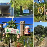 00022 文山森林公園市民樂活農園