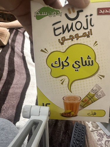 D77758BB C7F7 4901 A13D 243EFEEBA404.jpg