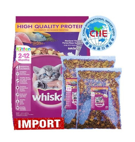 Jr Makarel Repack.jpg