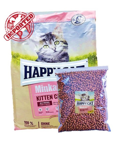 Kitten care Repack.jpg