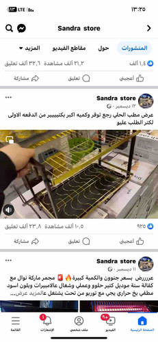 91AC68AB 02A3 45DD 9B23 46DCCBA37157.jpg