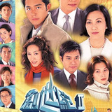 At the Threshold of An Era II