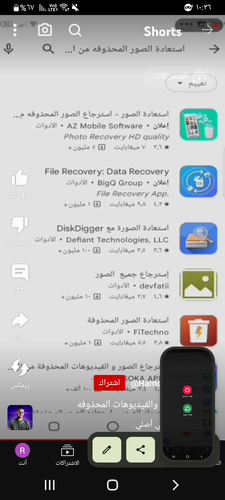 images%2Fimage 1703326445856.png