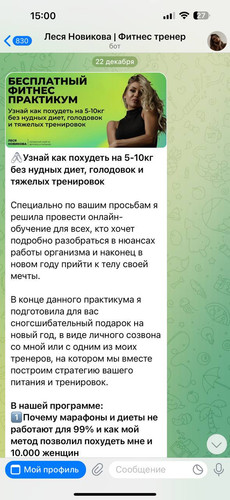 1703326934 1353395998.jpg