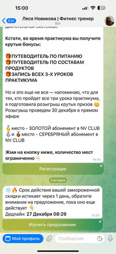 1703326944 474710019.jpg