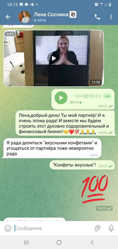 1702999439 2028401066.jpg