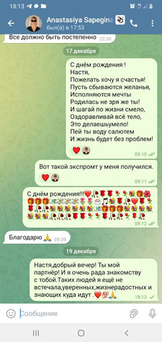 1702999557 1197116492.jpg