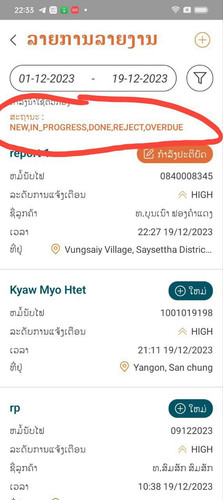telegram cloud photo size 5 6057449315833592745 y.jpg