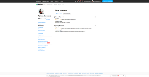 c8a9a40482f2.png