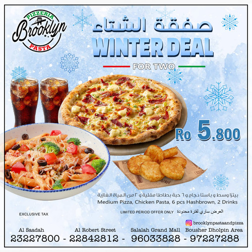 Brooklyn Winter Meal.jpg