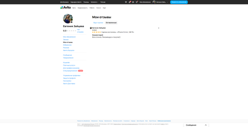 a3701b401e60.png