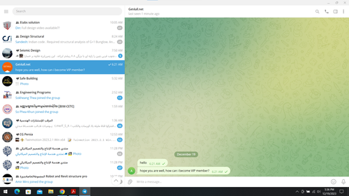 Screenshot 2023 12 19 173627.png