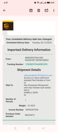 Screenshot 2023 12 21 18 37 20 73 e307a3f9df9f380ebaf106e1dc980bb6.jpg