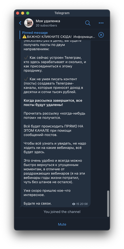 Screenshot 2023 12 21 at 18.34.23.png