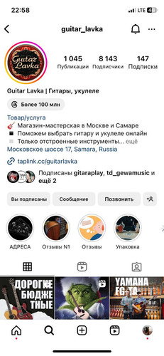 1703175044 897062040.jpg