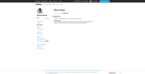 a7ca7a71cd64.png