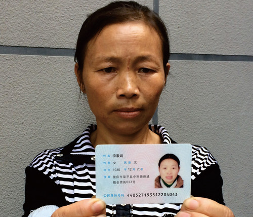 372E0C69 8777 4554 8351 3AAD29CDC8CB.jpg